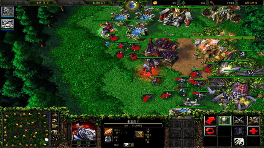 暴雪游戏有哪些游戏