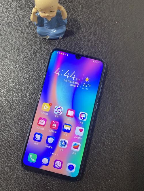 荣耀10青春版参数配置怎么样