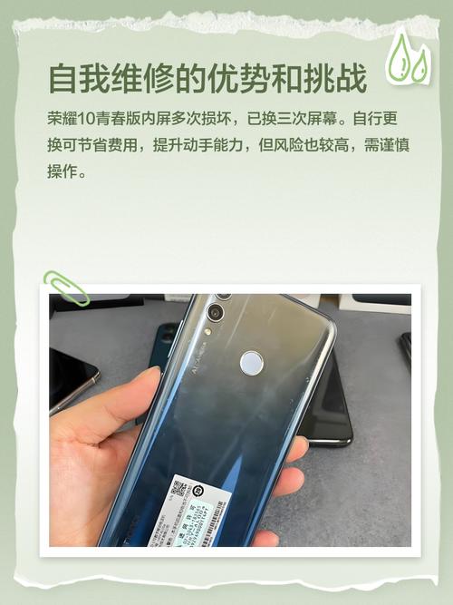 华为荣耀10和荣耀10青春版哪个值得购买,差价全都在芯片上吗?哪个性价...