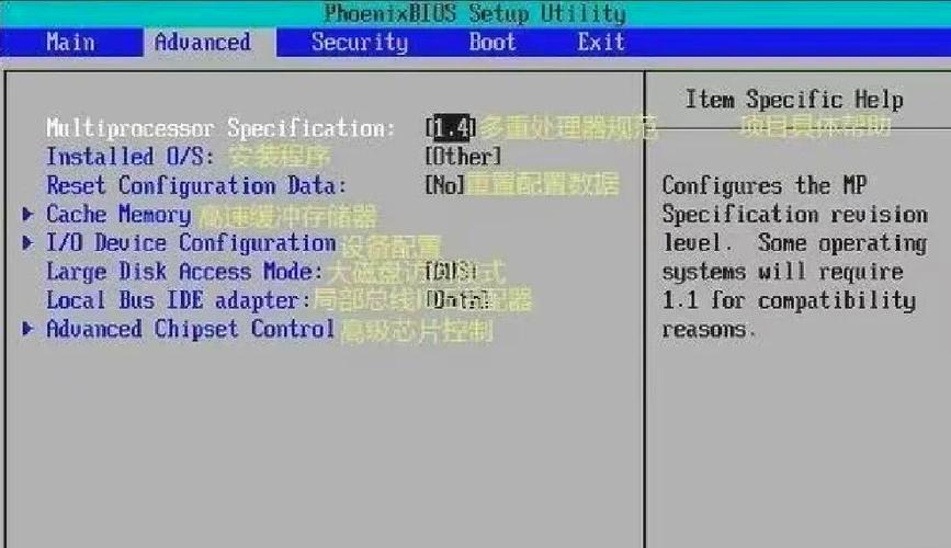 2018雷神911按f几进去bios