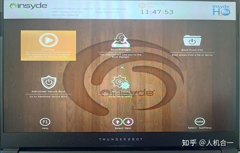 雷神开机按什么进入bios设置?雷神911笔记本如何进入bios设置u盘启动_百...