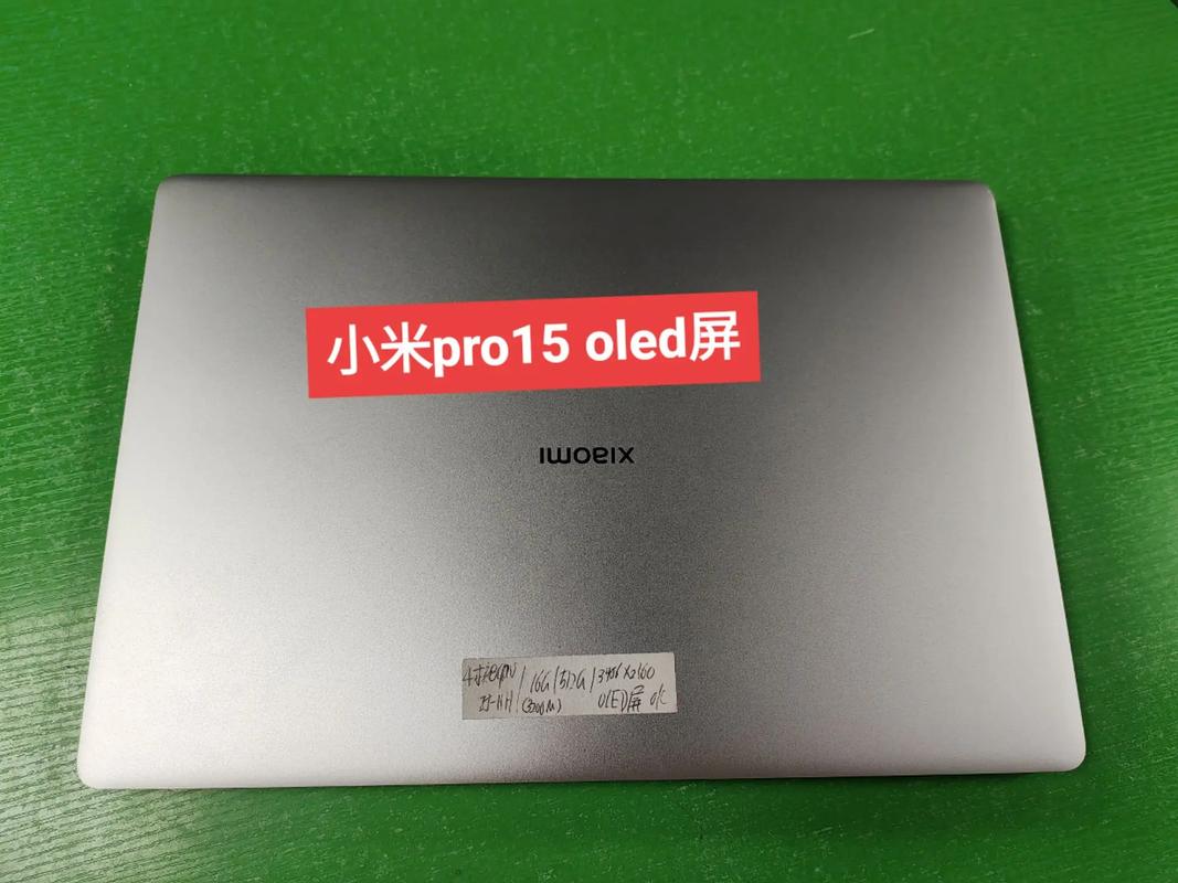 ug用什么笔记本电脑