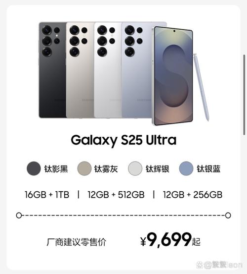 三星Note7全面评测:究竟是否值得购买?