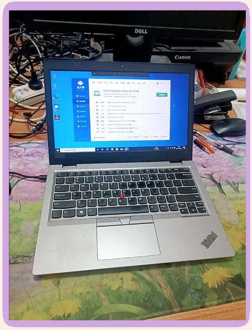 thinkpads2跑分多少