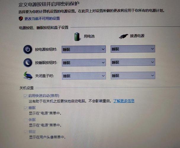 电脑开机出现五声报警声音是什么意思??