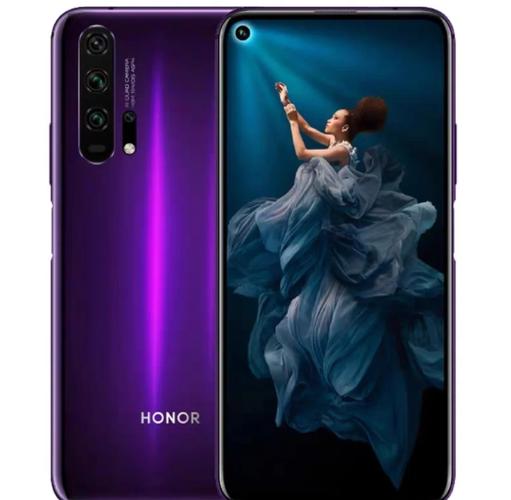 荣耀v30pro和荣耀20pro那个好