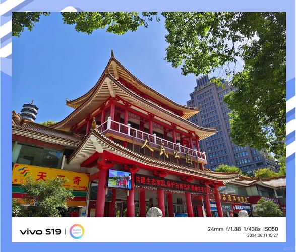 vivot1和oppok9s哪个拍照好