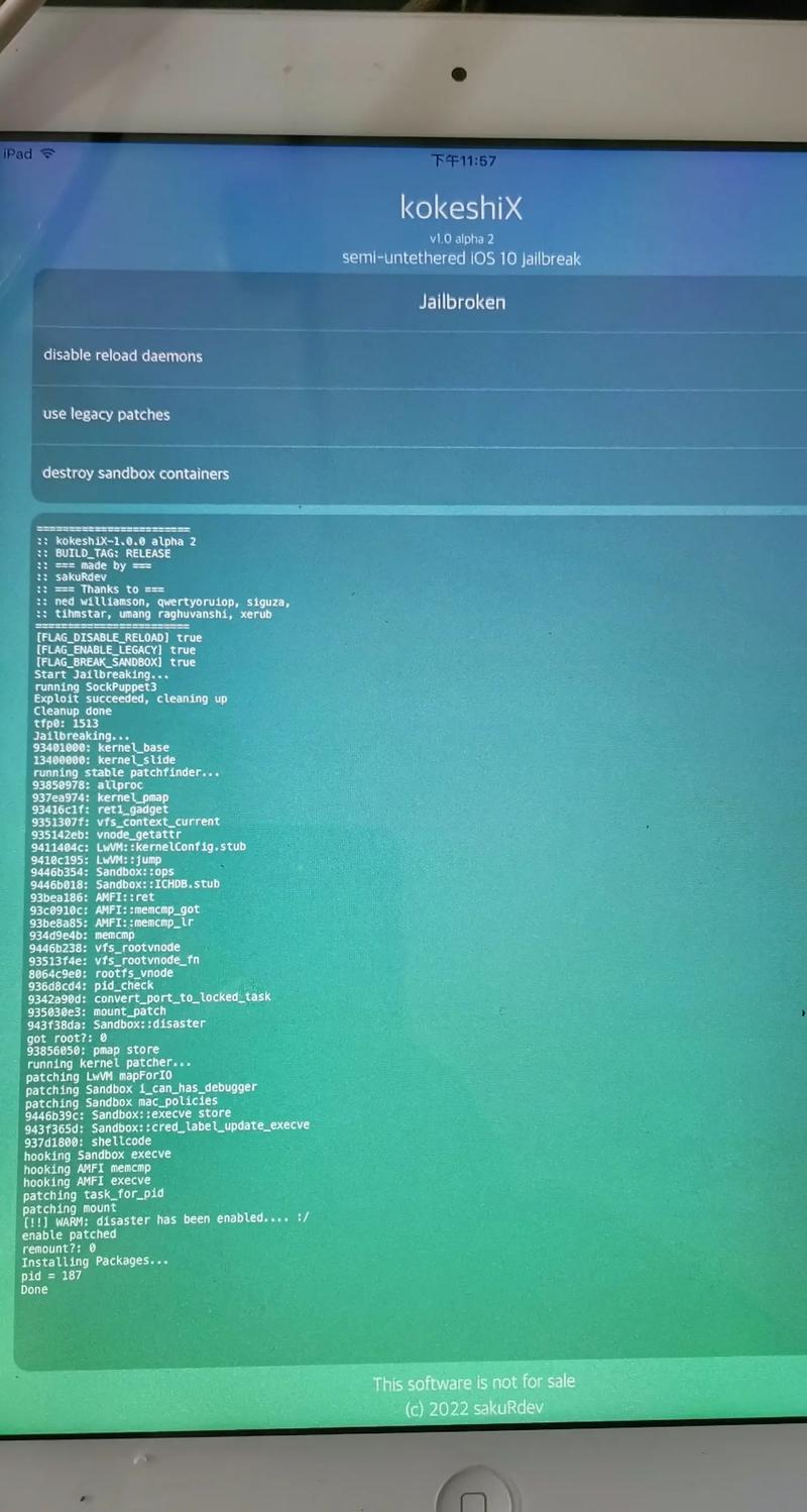 ipad4越狱安全吗?越狱后能做什么?