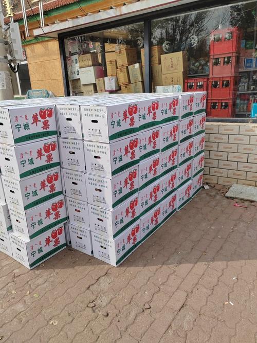 内蒙赤峰的批发市场苹果费用多少钱一斤