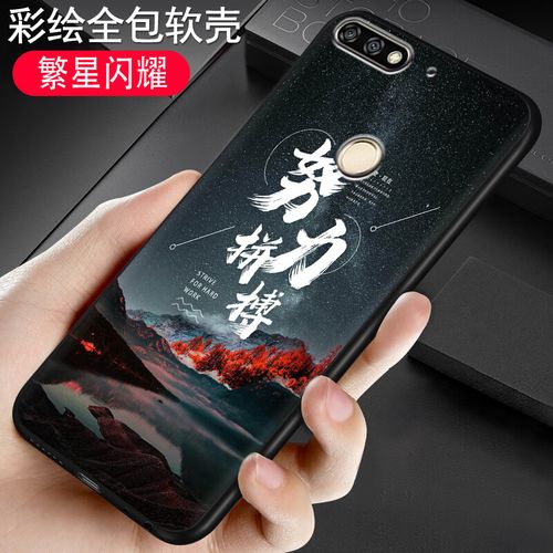 请问一下华为AUM–AL20是什么型号的??