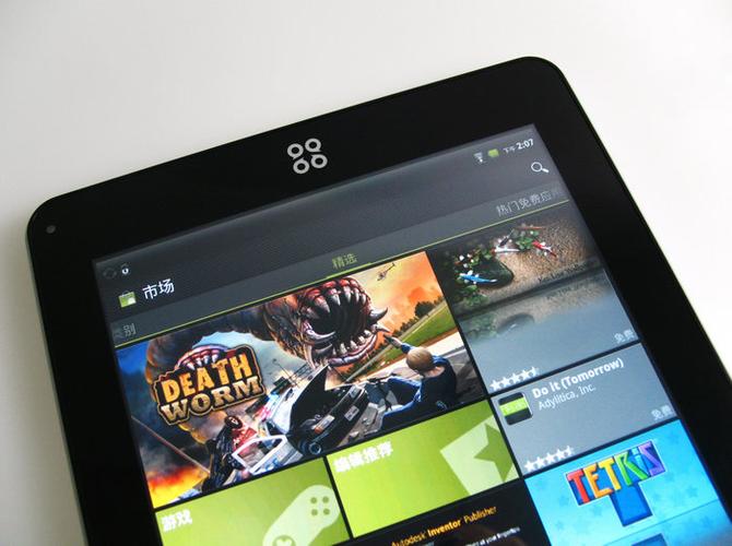 智器Ten(T10)品牌介绍