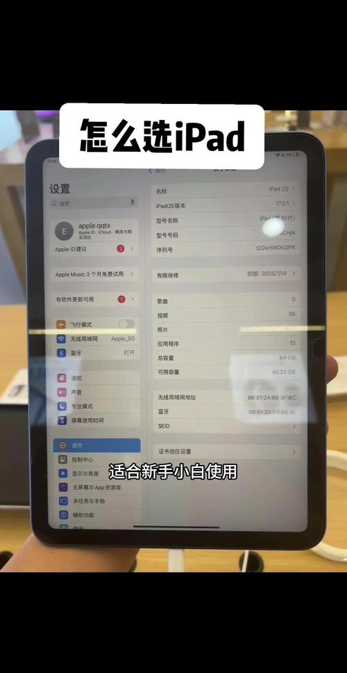 安卓电脑屏幕是多大的史上最大的安卓平板有多大是哪款