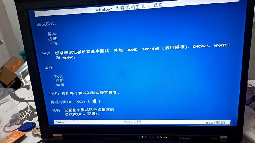 你好我的昂达平板电脑开不了机,是怎么回事