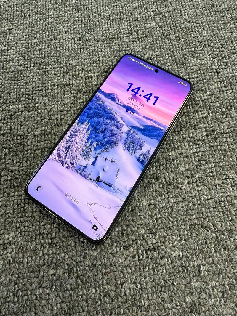 三星s22能开空调吗