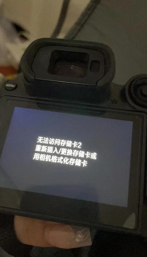 sd内存卡读不出来怎么修复