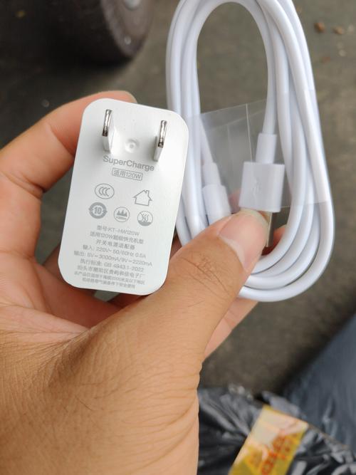 华为p40可以用66w充电器吗?