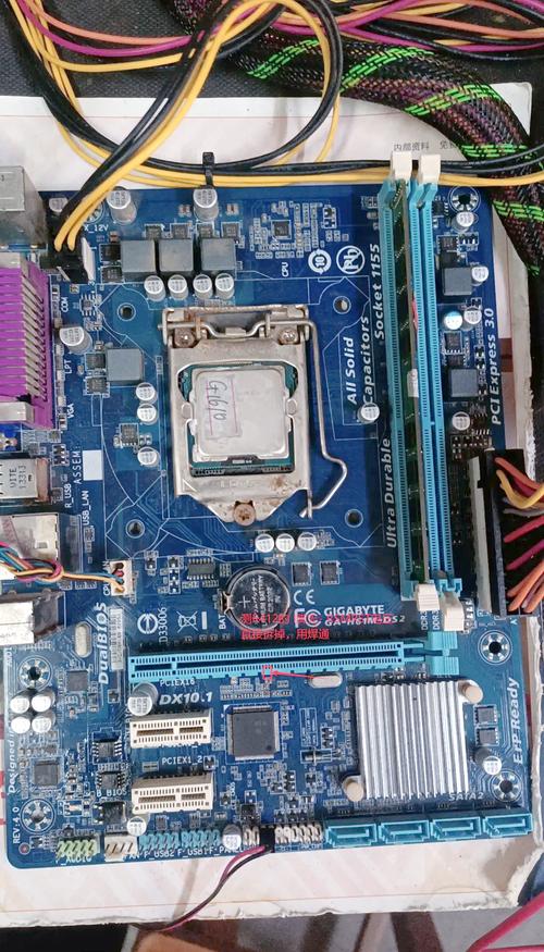 技嘉g1sniperb6m2启动系统