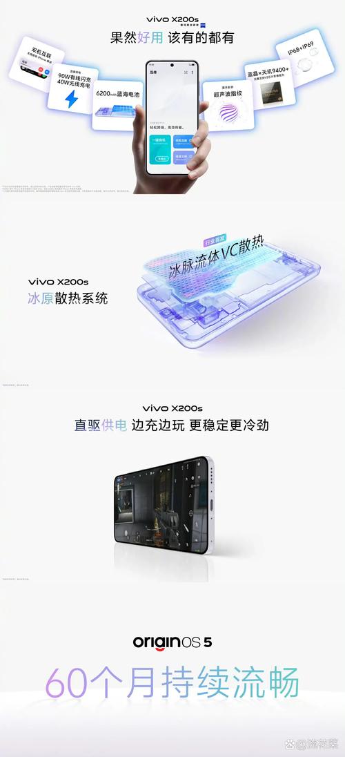 vivoapex2019会量产吗