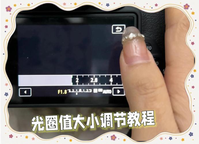 佳能单反相机光圈怎么调