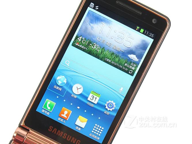 三星2013年最新上市手机有什么型号