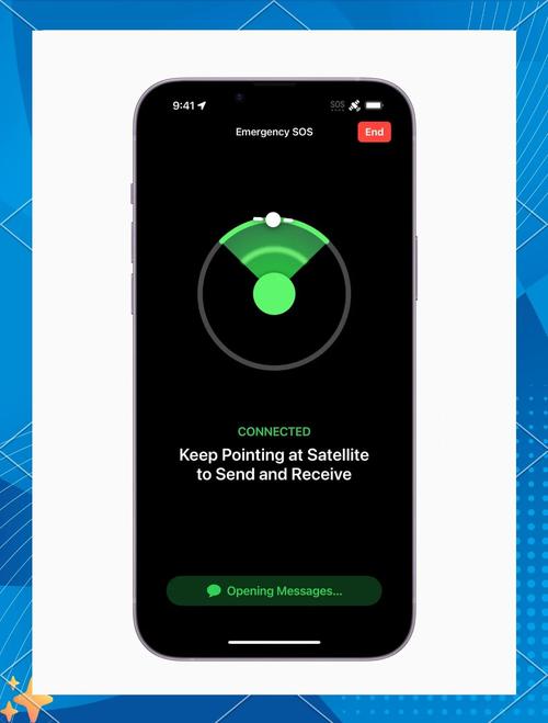 苹果手机卫星通信功能