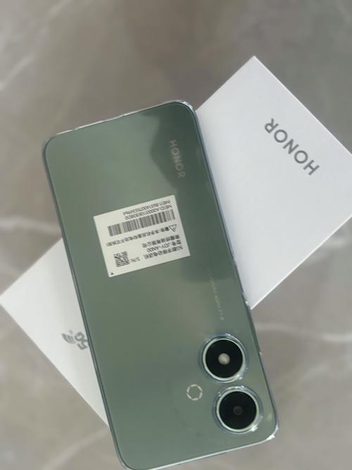 华为畅享50停产了吗