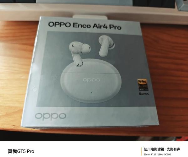 oppo手机k12stype-c耳机多少钱