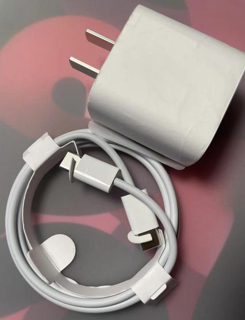 ipad官方充电器多少w