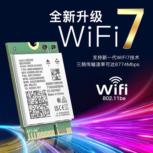 电脑无线上网费用笔记本电脑无线网卡怎么收费