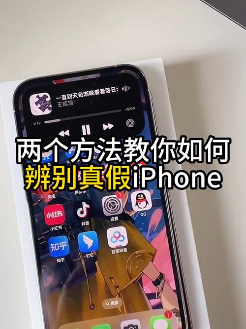 如何通过微信快捷查寻iphone序列号