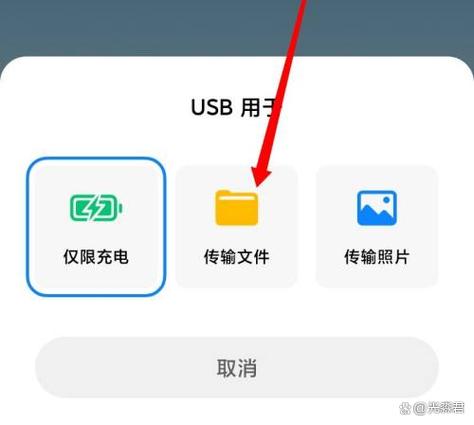 华为秘盒USB怎么不能连接电脑