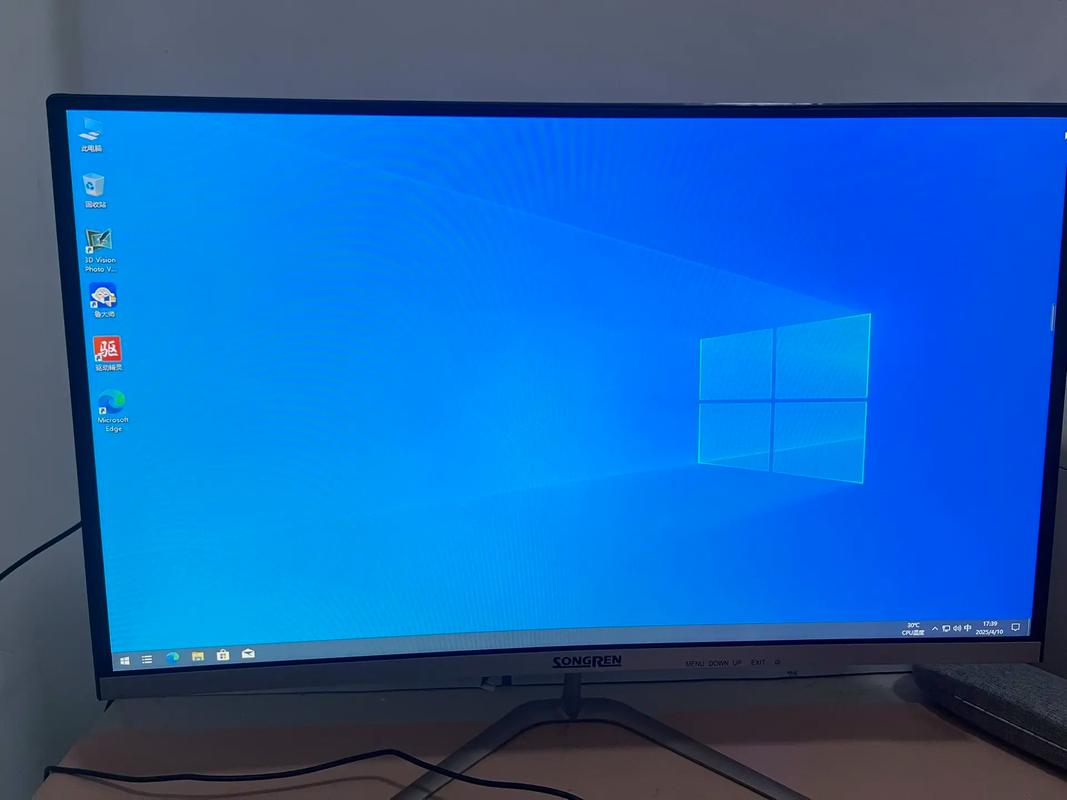 pst240a显示器是什么牌子