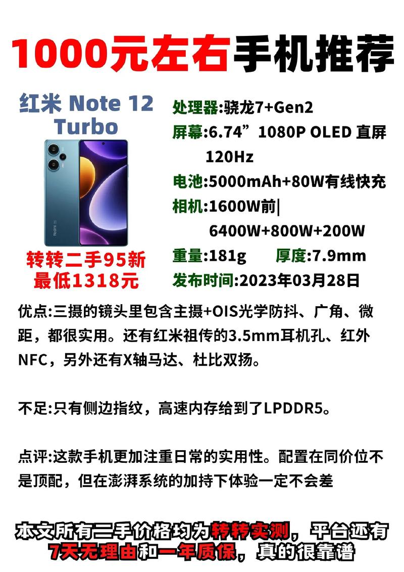 e6max和3a双系统安卓掌机对比