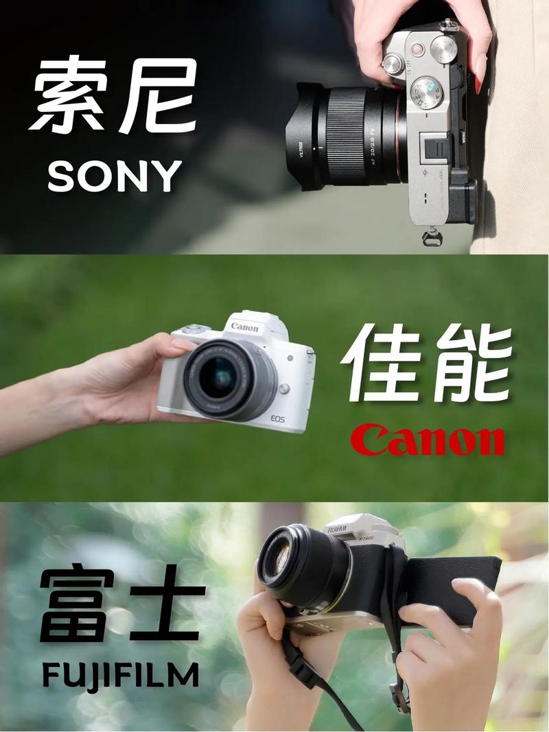 佳能a3200is相机参数(佳能a3200)