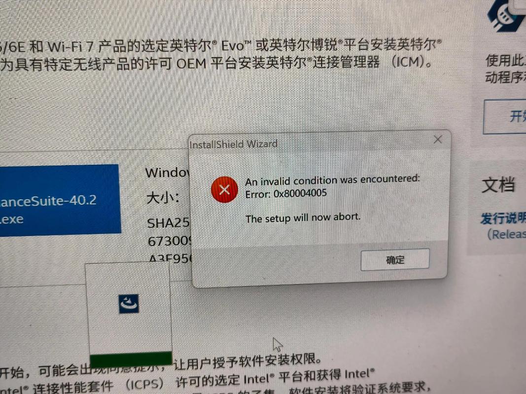 驱动里的显卡需要更新吗