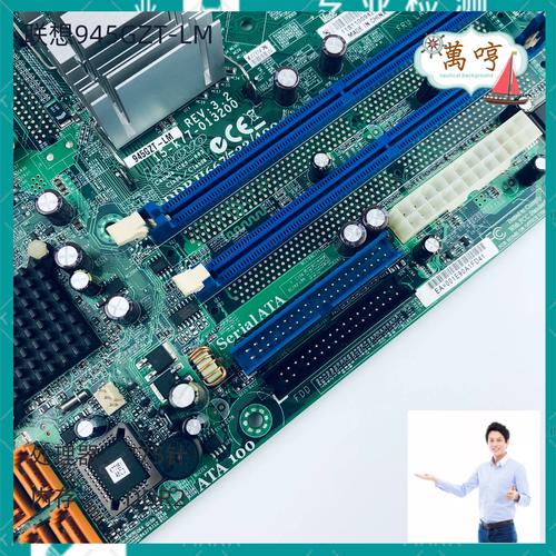 各大品牌的H610主板的对比与推荐