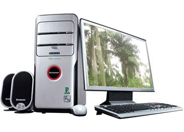 兄弟们,联想家悦U5100A多少钱