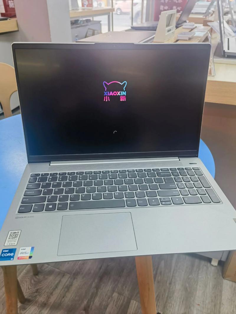 联想小新air15隐藏功能