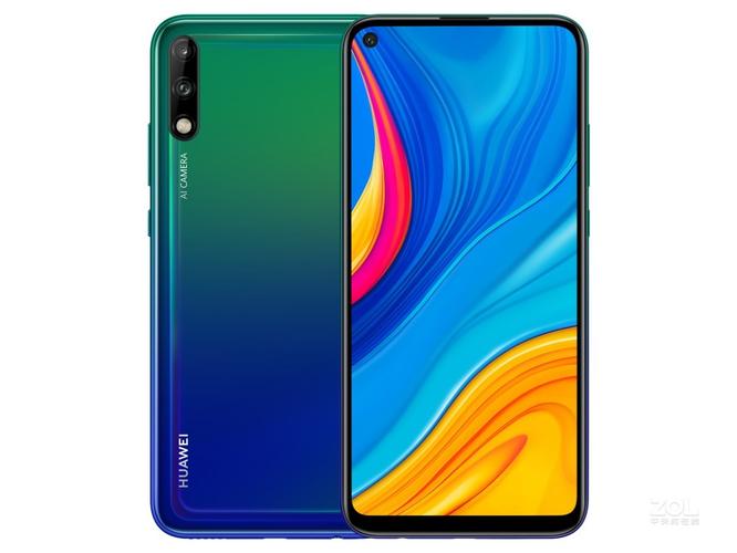 华为畅享10AR丅一AL○Om多少钱?