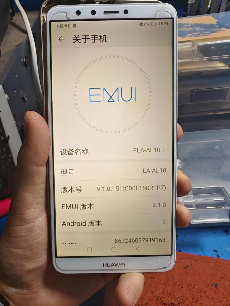 华为畅享8手机能不能支持微信双开