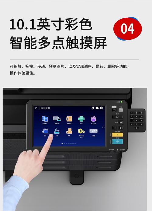 东芝电脑开机密码怎么设置东芝硬盘toshibamk1235gsl开机锁通用密码是什...