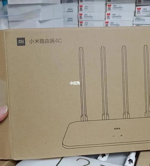 请问小米4c的路由器好不好用啊?