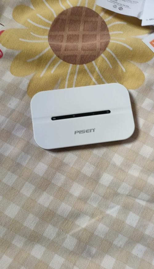 移动wifi哪个牌子好