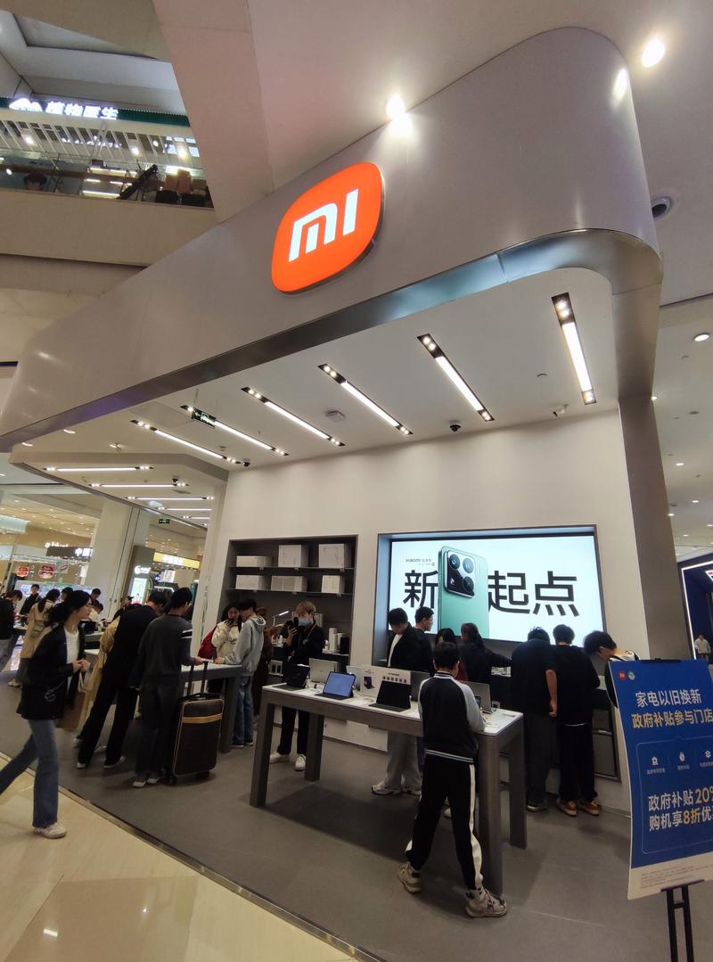 小米官方网站在天猫有店吗