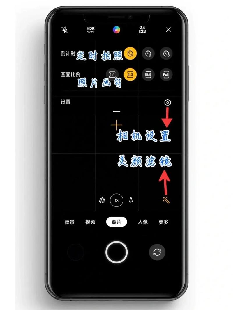 oppox3p显微镜怎么调光圈