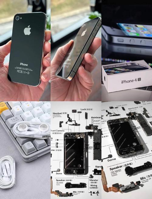 iPhone4S如何更换电池