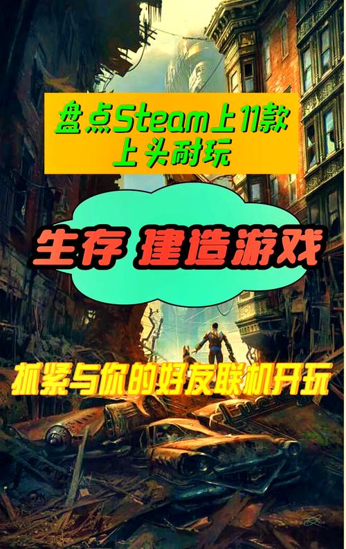 电脑游戏推荐不付费安装电脑版有什么好玩的单机游戏免费的