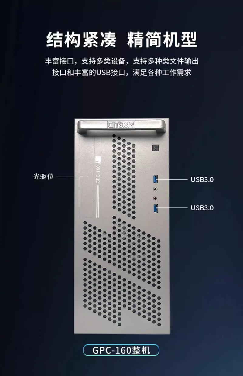 做电脑的厂家有哪些国产电脑品牌有哪些