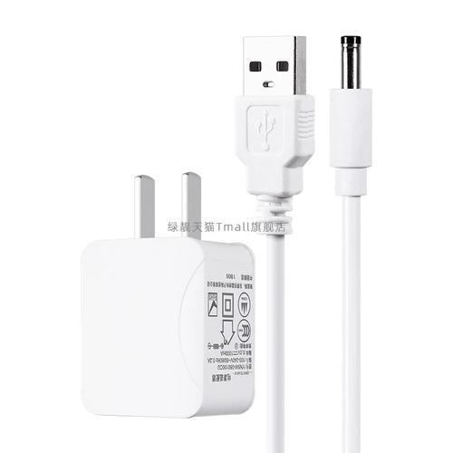 怎样在win10上启用电源适配器功能?