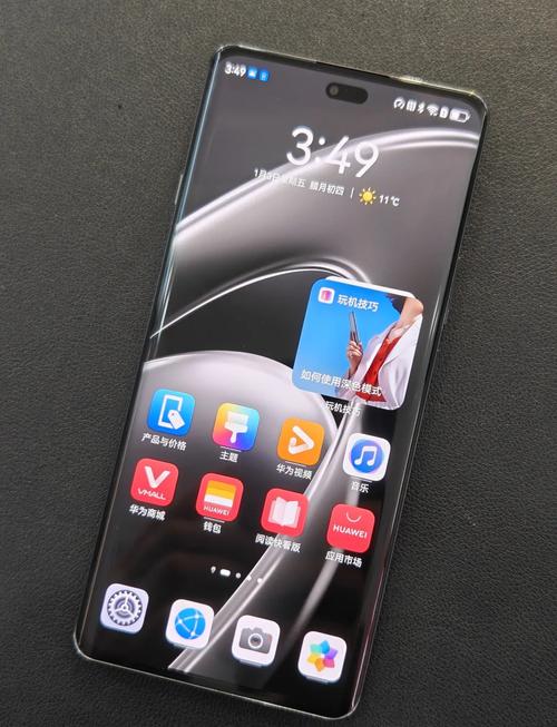 一千元左右处理器比较好的手机